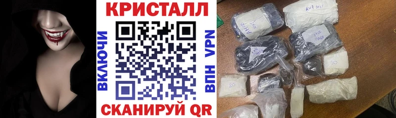 Купить где  Волжск  АМФЕТАМИН 97% 