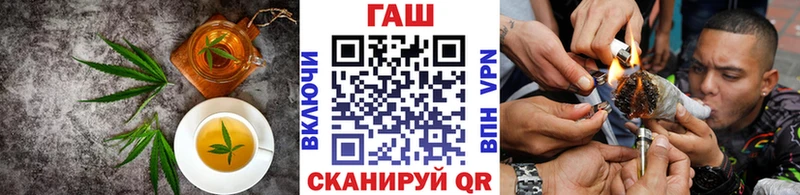 Canna-Cookies конопля  Купить  Волжск 