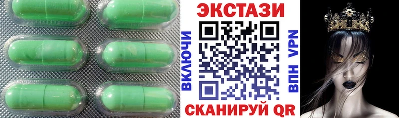 Купить где  Волжск  Экстази Punisher 