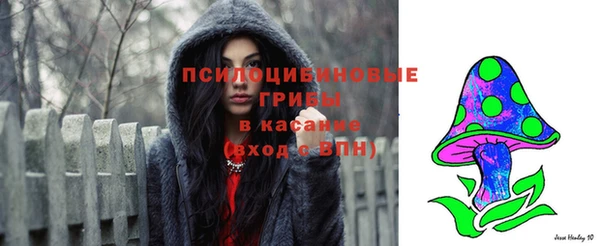 героин Армянск