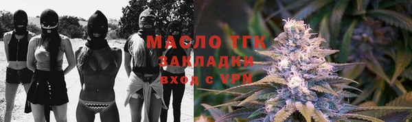 героин Армянск