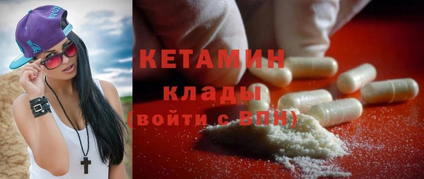 героин Армянск