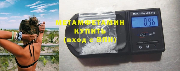 мет Арсеньев