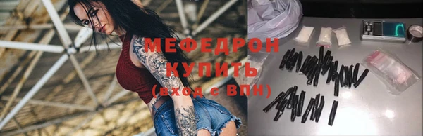 героин Армянск