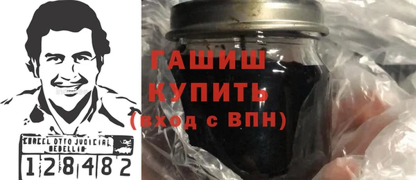 мет Арсеньев
