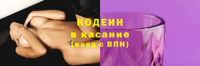ГАЛЛЮЦИНОГЕННЫЕ ГРИБЫ Аркадак