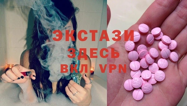 мет Арсеньев