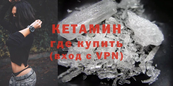 героин Армянск