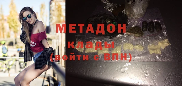 мет Арсеньев