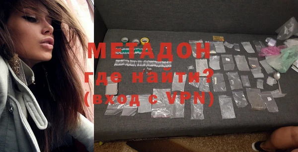 мет Арсеньев